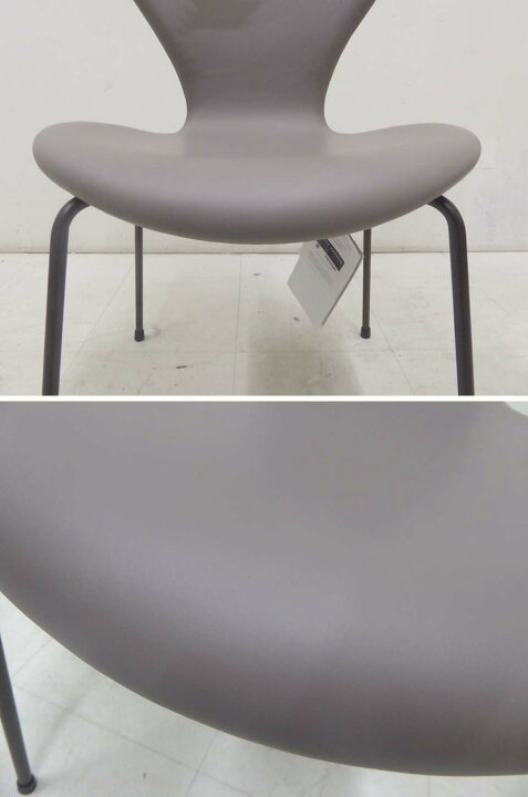 楽天市場】未使用 正規品□FRITZ HANSEN フリッツハンセン□2024年製 