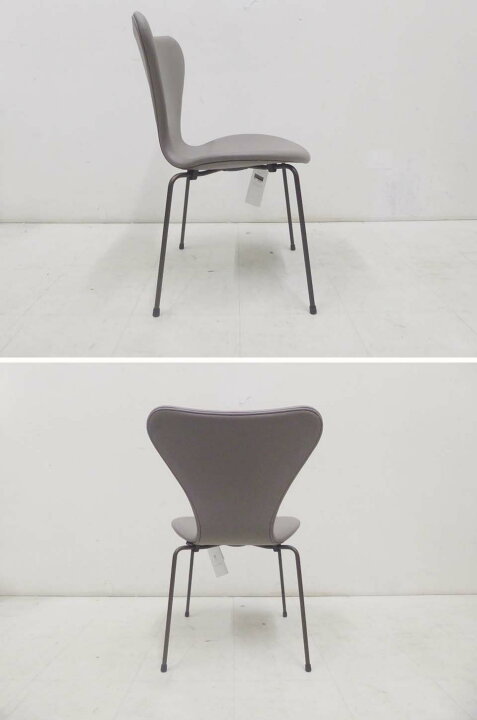 楽天市場】未使用 正規品□FRITZ HANSEN フリッツハンセン□2024年製 