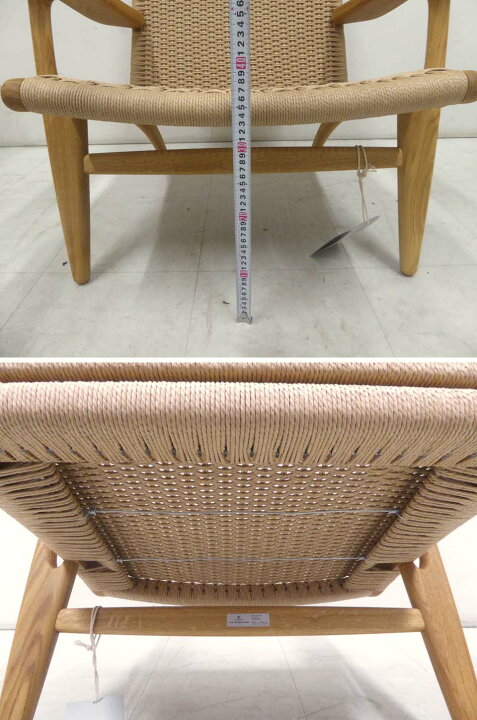 楽天市場】正規品 新品未使用品□Carl Hansen&Son カールハンセン 