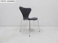新品未使用 正規品■FRITZ HANSEN フリッツハンセン■2025年製 SERIES7 フルパディング 本革 Essential L…