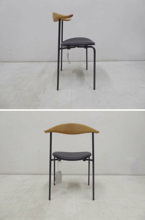 楽天市場】新品未使用品 正規品□CARL HANSEN&SON カールハンセン 