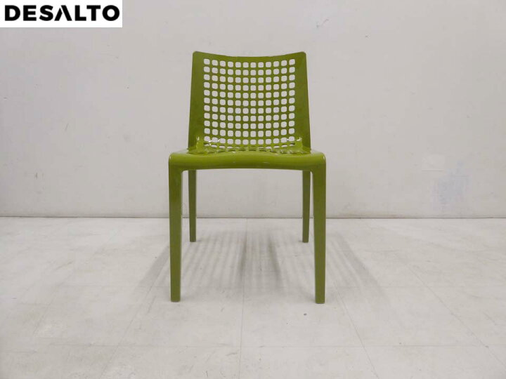 楽天市場】新品未使用□Cassina カッシーナ ixc取扱□イタリア製 