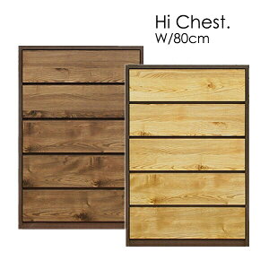 `FXg [ rO`FXg nC`FXg 80cm 5i 5t uE i` ؖڒ o a_ a a i rO`FXg V[Y AeB[N k [Ƌ ^