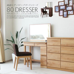 price down hbT[ Xc[t uEEi`z 2FΉ   ~[ ~[ ϑ CN  fXN ֎qt RZgt ϓ [  Vv _ 