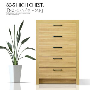 `FXg [ rO`FXg nC`FXg 80cm 5i ؖ I[N i` G{X  o tXCh[ d   Vv_ fUC i k