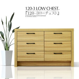 `FXg [ rO`FXg [`FXg 120cm 3i ؖ I[N i` G{X  o tXCh[ d   Vv_ fUC i k