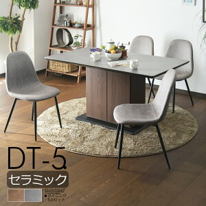 _CjOe[u 4l| 140cm 5_Zbg _CjOZbg rO_CjO Z~bNe[u ؖ [t H k `FA C[Y`FA JtF  Vv fUC