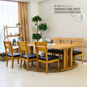 price down _CjOe[uZbg 6l| 180cm 7_Zbg _CjOZbg C ؖ H k Vv Jg[ a_ fUCi[Y _CjO`FA  d a