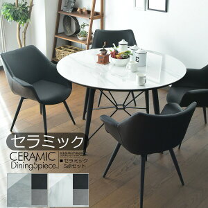 _CjOe[uZbg 4l| 120cm 5_Zbg _CjOZbg Z~bN Ζڒ ~`  H k ACA fUCi[Y _CjO`FA  ]֎q VF`FA A[