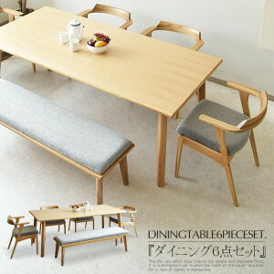 _CjOe[uZbg 7l 6l| 190cm 6_Zbg _CjOZbg I[N ˔ H ~bhZ`[ IW O[ uE x` A[`FA  Vv _ 