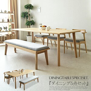 _CjOe[uZbg 7l 6l| 190cm _CjOe[u 5_Zbg _CjOZbg I[N ˔ H ~bhZ`[ IW O[ uE x` A[`FA 