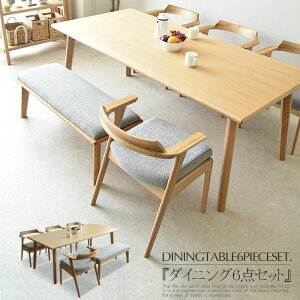 _CjOe[uZbg 6l| 190cm 6_Zbg _CjOZbg I[N ˔ H ~bhZ`[ IW O[ uE x` A[`FA  Vv _ 