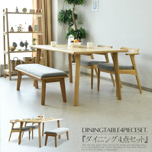 _CjOe[uZbg 4l| 160cm 4_Zbg _CjOZbg I[N ˔ H ~bhZ`[ IW O[ uE x` A[`FA  Vv _ 