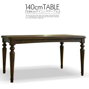 140cm _CjOe[u e[u H 4lp e[u Vv _ k s