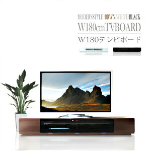 テレビボード 180 黒の通販 価格比較 価格 Com テレビボード 180 黒の通販 価格比較 価格 Com