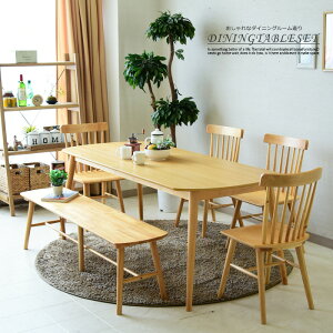 _CjOe[uZbg 6l| 180cm x` 6_Zbg 6lp EH[ibg I[N ˔ o[EbhC Jg[ ؖ HZbg `FA _CjO`FA ֎q RpNg V