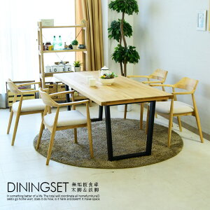 _CjOe[uZbg 4l| 135cm 5_Zbg _CjOZbg EH[ibg I[N C ACA ؖ H `FA A[`FA ֎q Sr ؋r fUCi[Y  