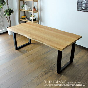 (ΏۊOL) _CjOe[u 165 4lp C EH[ibg I[N ICh ؐ 70cm  _ k ` uE i`  r