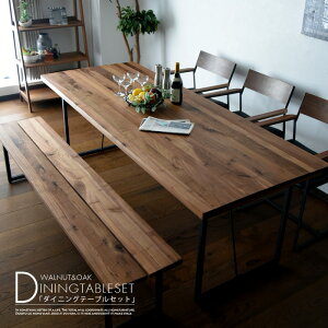 6人用 6人 ダイニングテーブルセット ダイニングセット 通販 価格比較 価格 Com