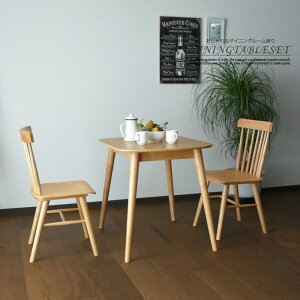 _CjOe[uZbg 2l| 80cm 3_Zbg Jg[ re[W AeB[N EH[ibg I[N ˔ ؖ i`eCXg H _CjO`FA EBU[`FA 