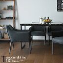 * 割引クーポン 配布中 6/25迄 ダイニングテーブルセット 4人掛け モダン 石目調 幅150 5点セット ダイニング5点セッ…