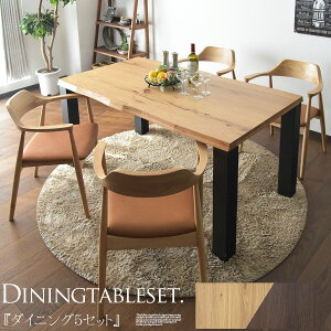 _CjOe[uZbg 4l| 150cm 5_Zbg _CjOZbg I[N˔ AbVC ؖ H A[`FA PVC Ebht[ ֎q  Ȃ fUCi[Y  _ 