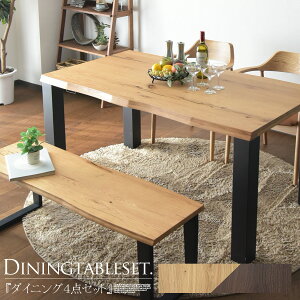 _CjOe[uZbg 4l| 150cm 4_Zbg _CjOZbg I[N˔ AbVC ؖ H A[`FA x` Ebht[ ֎q  Ȃ fUCi[Y  