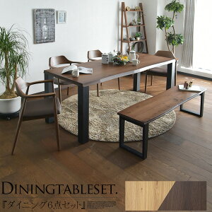 _CjOe[uZbg 7l 6l| 180cm 6_Zbg _CjOZbg I[N˔ AbVC ؖ H A[`FA x` Ebht[  Ȃ fUCi[Y  _