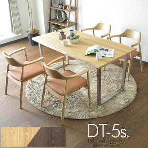 _CjOe[uZbg 4l| 150cm 5_Zbg _CjOZbg jC HZbg ICh uE i` ACAr Vo[ A[`FA Vv _  