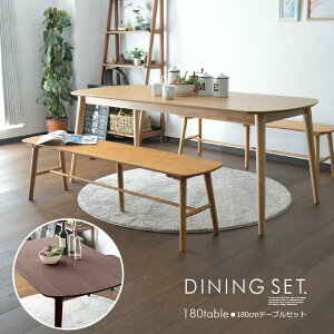 _CjOe[uZbg 6l| 180cm 3_Zbg EH[ibg I[N ˔ o[EbhC Jg[ ؖ HZbg x` `FA _CjO RpNg V  