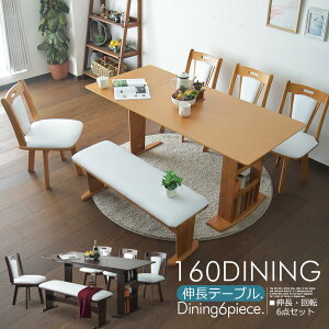 L _CjOZbg _CjOe[uZbg 4l| 6l| 120`160cm 6_Zbg Lk _ [t x` RpNg o^tC HZbg Vv k  ܂肽