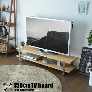 er{[h [{[h er [  150cm A_[ C ؖ VR i` XeX SUS t[bN  JtF a I V l炵 Vv_