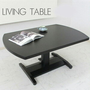 ~e[u 120cm ؐ KX k e[u Z^[e[u rOe[u _CjOe[u ~e[u \t@e[u \t@[   _ mg[ 