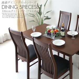 _CjOZbg _CjO5_Zbg 135cm _CjOe[uZbg 4l| _CjOe[u 5_Zbg I[N H HZbg e[u `FA ֎q CX Vv _ k Ƌ