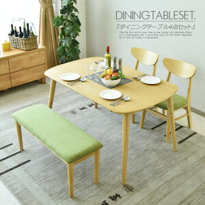 _CjOZbg 4_Zbg 130cm _CjOe[u 4l| ^ ˔ o[Ebh ؖ HZbg k _CjO`FA ֎q x` t@ubN O[ i`  V