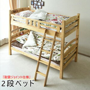 ixbh  RpNg q ` l܂ C ؐ ϐkWCg xbh q i` _eCXg VO ̂xbh IV Vv \ LVLXmR