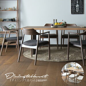 _CjOe[u 6l| 185cm 7_Zbg _CjOZbg EH[ibg I[N ˔ ȂH VR H k _CjO`FA A[`FA ֎q  t@ubN _