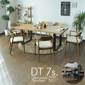 _CjOe[u 6l| 185cm 7_Zbg _CjOZbg EH[ibg I[N ˔ ȂH VR H k _CjO`FA A[`FA ֎q  t@ubN _