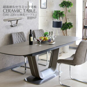 Z~bN _CjOe[uZ~bN 180cm 220cm L L_CjOe[u k ȉ~ Z~bN_CjOe[u 180cm 220cm L L_CjOe[u e[u 