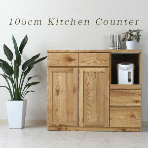 price down Lb`JE^[ TCh{[h rO{[h 105cm Lb`[ W ؖ pC uE i` Jg[ AeB[N k KX ϐk CX Vv 