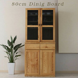 Lb`{[h HI TCh{[h Jbv{[h _CjO{[h 80cm ؖ pC uE i` Jg[ AeB[N k KX X[N ϐk CX Vv 