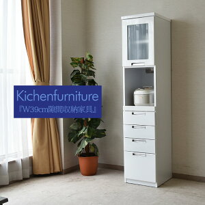 price down X{[h 40cm (D) zCg I[vjO{[h ܎[ Ԏ[  Ƌ ܉Ƌ Ԏ[Ƌ Lb`[ Lb` [ HI H[ Lb`bN 