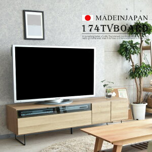 er [ er  [{[h 180 Y i er{[h [I rO erbN p\R I[fBIbN 180cm ؐ TV { rt ACA RZg w