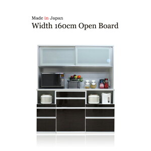 Lb`{[h HI TCh{[h Jbv{[h I[v{[h nC^Cv 160cm ؖ nCOX zCg uE  CX TCgN[Y Z~I[_[ RZg 