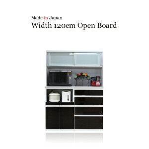 Lb`{[h HI TCh{[h Jbv{[h I[v{[h nC^Cv 120cm ؖ nCOX zCg uE  CX TCgN[Y Z~I[_[ RZg 