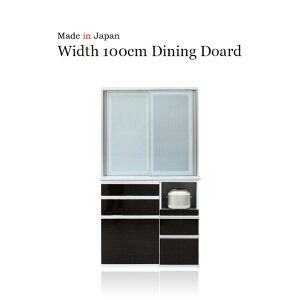 Lb`{[h HI TCh{[h Jbv{[h I[v{[h nC^Cv 100cm ؖ nCOX zCg uE  CX TCgN[Y Z~I[_[ RZg 