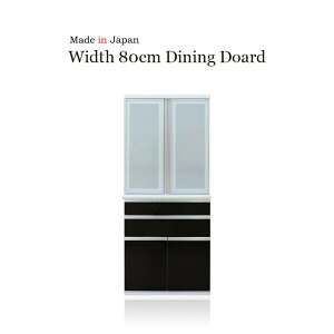 Lb`{[h HI TCh{[h Jbv{[h I[v{[h nC^Cv 80cm ؖ nCOX zCg uE  CX TCgN[Y Z~I[_[ RZg 