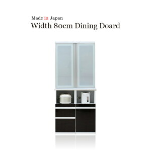 Lb`{[h HI TCh{[h Jbv{[h I[v{[h nC^Cv 80cm ؖ nCOX zCg uE  CX TCgN[Y Z~I[_[ RZg 