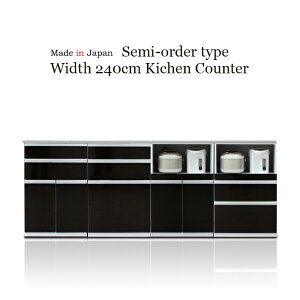 Lb`JE^[ TCh{[h rO{[h 240cm Lb`[ W ؖ nCOX zCg uE JE^[[ TCgN[Y Z~I[_[ GRƋ Ƌ