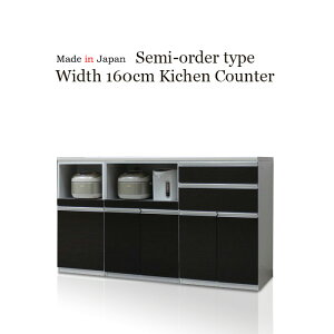 Lb`JE^[ TCh{[h rO{[h 160cm Lb`[ W ؖ nCOX zCg uE JE^[[ @\ TCgN[Y Z~I[_[ GRƋ 